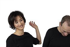 bildArtist photo of Menuhin Duo - Klavier